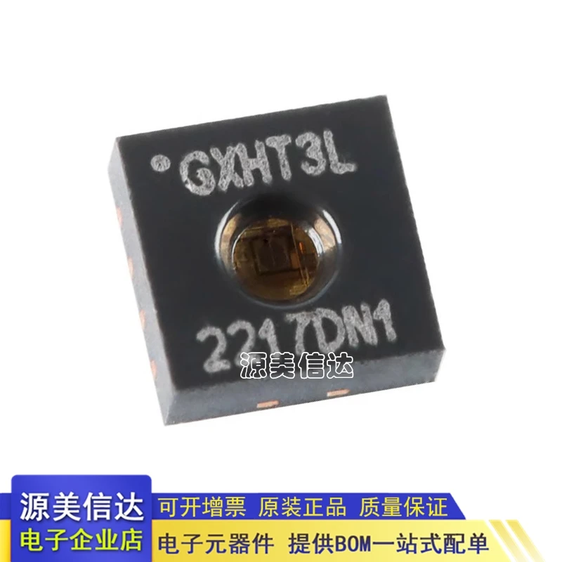 10PCS / LOT GXHTC3 GXHT31 GX112D GX112 +-0.1 DFN-6 Нов IC чип Изображение 1
