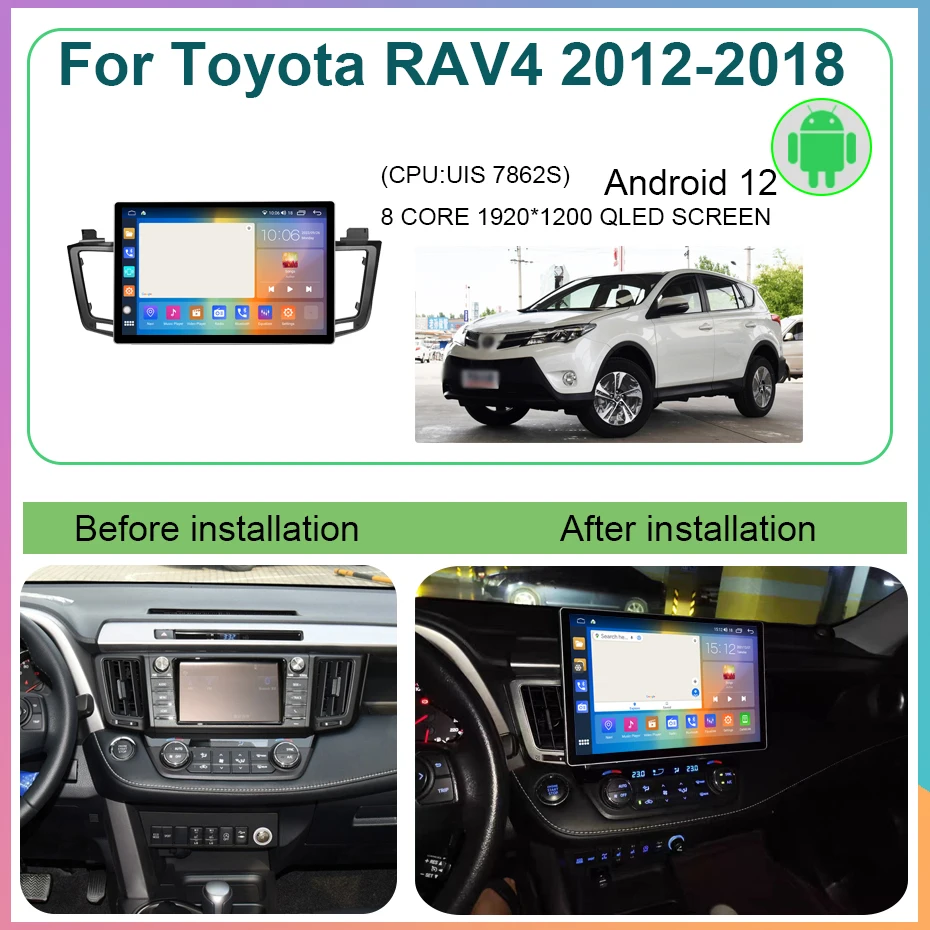 13 инчов Android 12 8 + 256GB Octa ядро кола радио за Toyota RAV4 2012-2018 мултимедиен плейър 4G Carplay GPS стерео главата Изображение 1