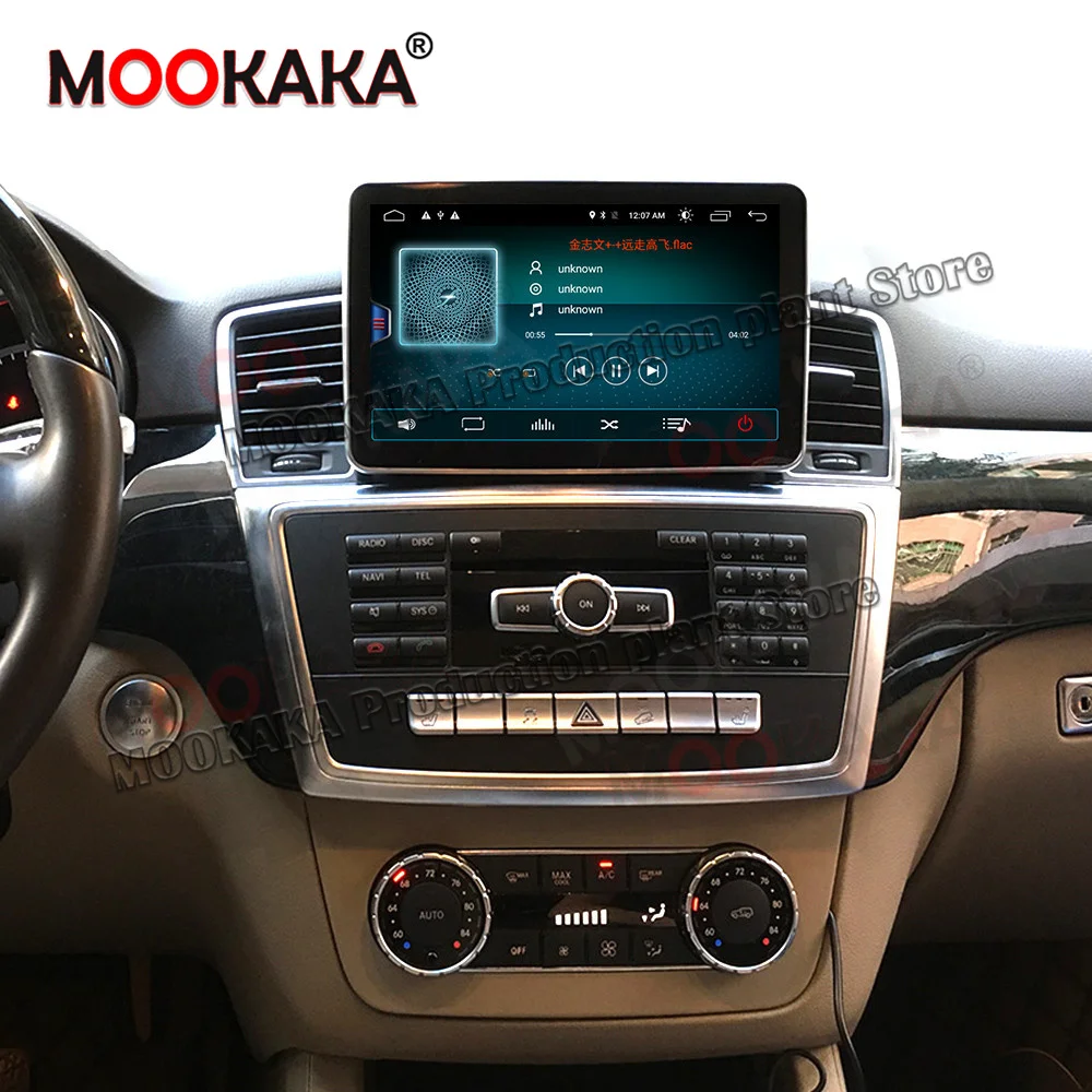 Android 11.0 Безжична Carplay Auto стерео GPS навигация PX6 За Mercedes Benz SLK ML GL GLS GLE 2011-2018 Автомобилна мултимедия Изображение 1