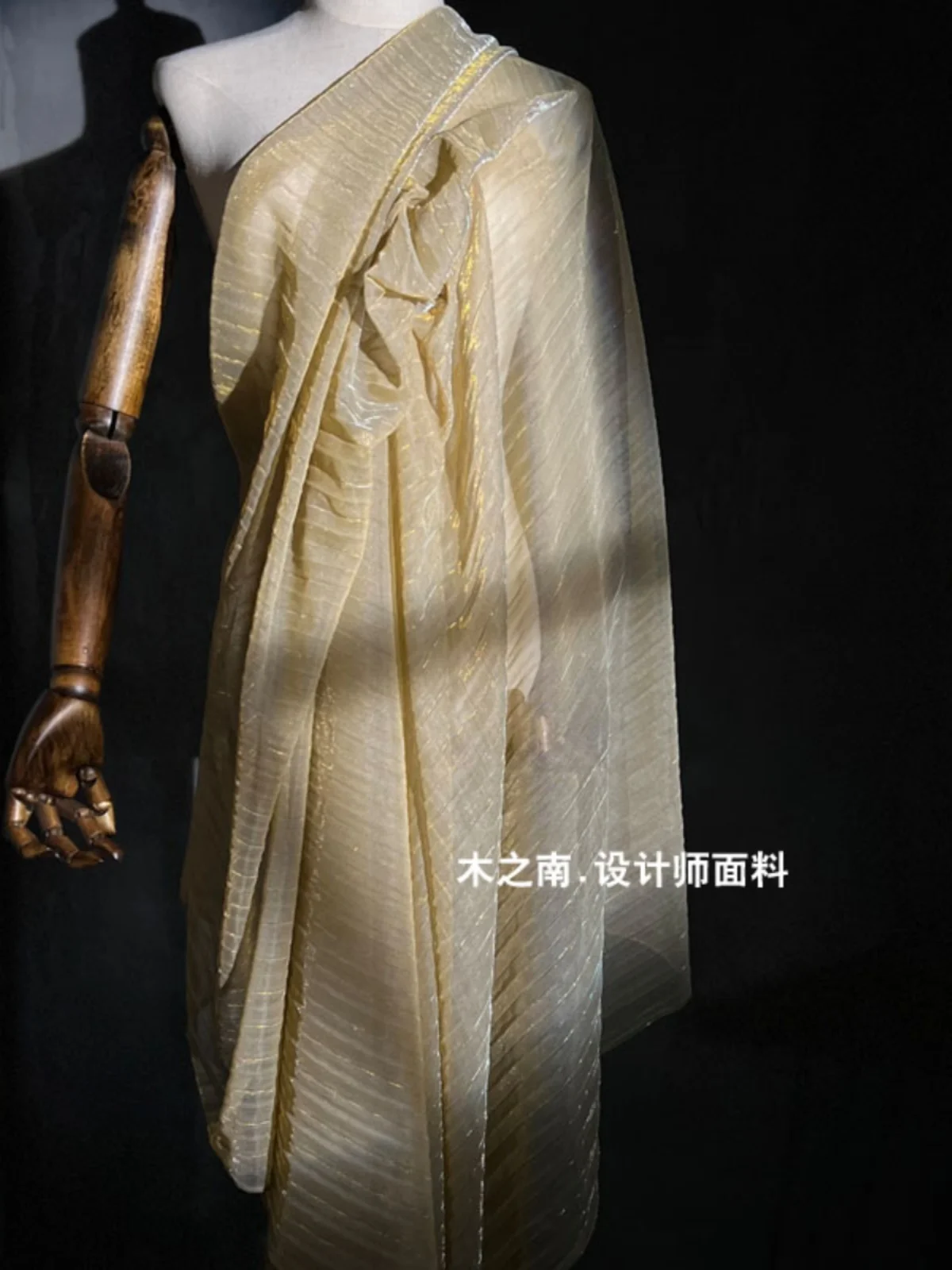 Light Gold перспектива лазерна светкавица орган натрошени окото плат DIY Hanfu облекло моден дизайнер шевни материали на едро кърпа Изображение 1