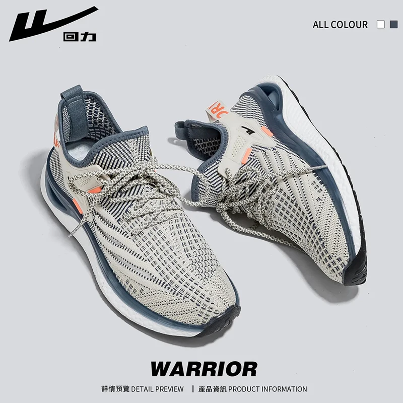 WARRIOR 2023 Нова мрежа дишаща мъжки обувки за бягане класически марка оригинални маратонки мека дантела нагоре облак тенис обувка Изображение 1
