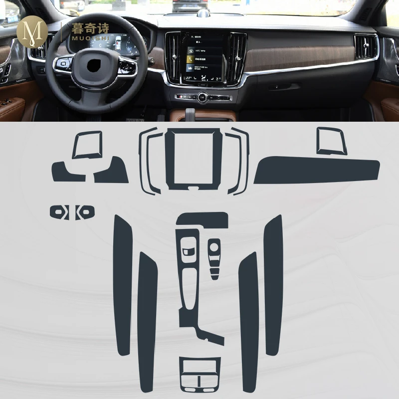 За Volvo V90 2020-2023 Интериор на автомобил Пиано борда защитно фолио TPU прозрачен самозалепващ се филм за боядисване Анти надраскване refit PPF Изображение 1