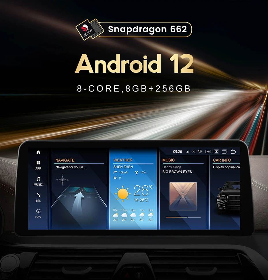 8G 256G Android 12 DSP Carplay Auto Car Radio Мултимедиен плейър GPS навигация за BMW X3 F25 X4 F26 2010 2011 2012 2013-2017 BT Изображение 2