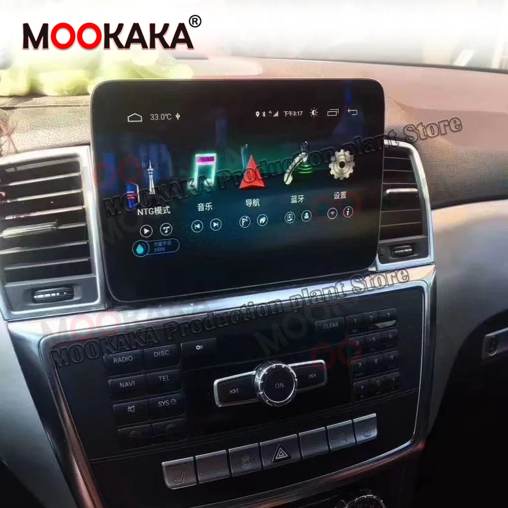 Android 11.0 Безжична Carplay Auto стерео GPS навигация PX6 За Mercedes Benz SLK ML GL GLS GLE 2011-2018 Автомобилна мултимедия Изображение 2