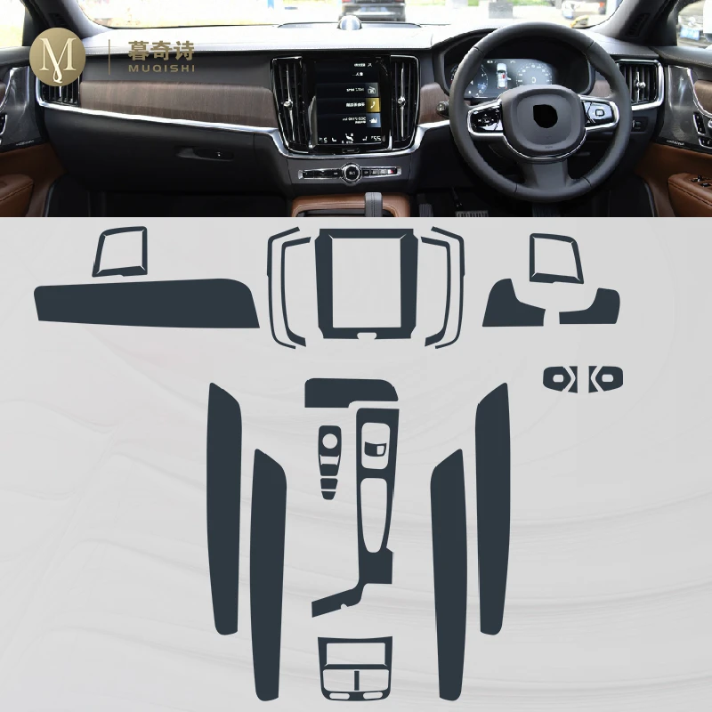 За Volvo V90 2020-2023 Интериор на автомобил Пиано борда защитно фолио TPU прозрачен самозалепващ се филм за боядисване Анти надраскване refit PPF Изображение 2