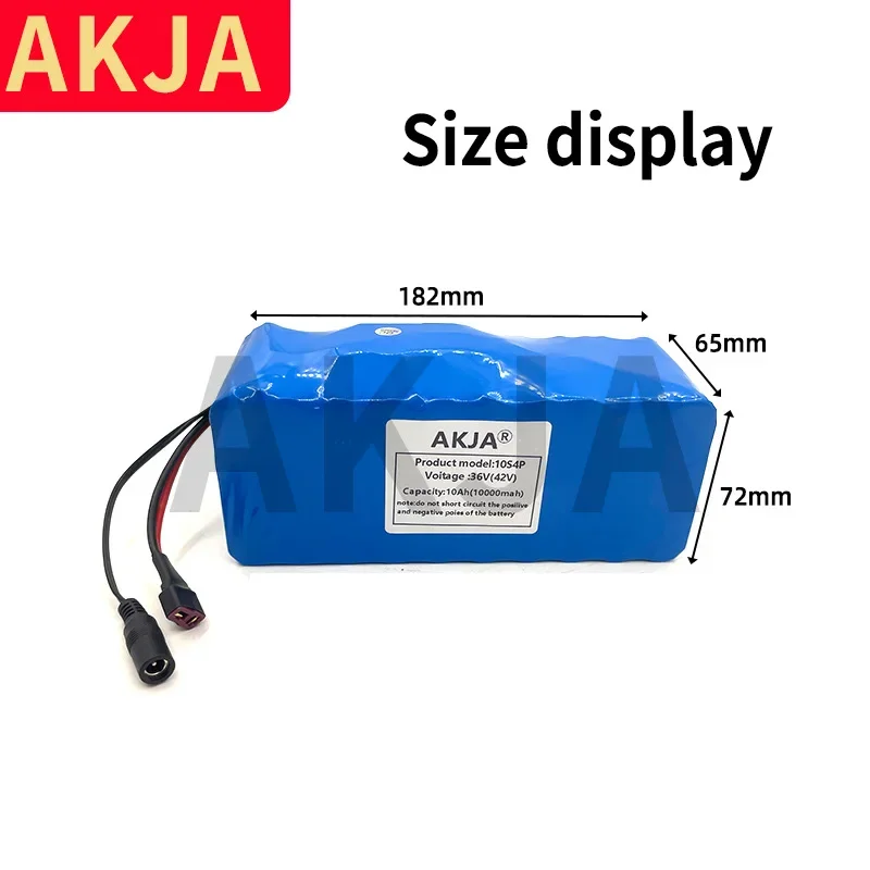 AKJA 36V10AH1865010S4P литиево-йонна батерияскутер батерия42V 10000mah електрическа велосипедна батерия с BMS защита и зарядно устройство Изображение 3
