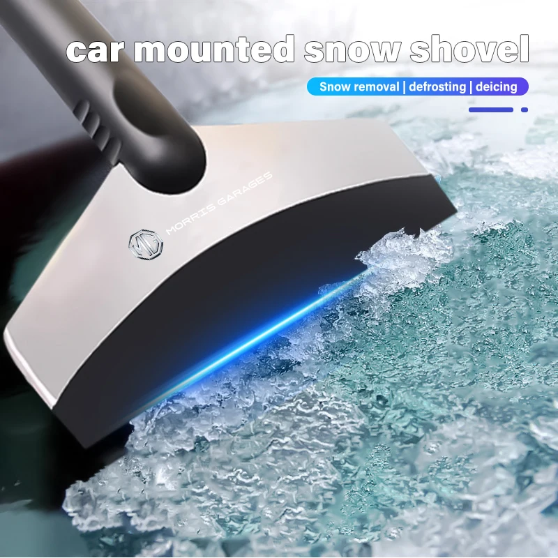 Автомобилна лопата за сняг Зимно размразяване на предното стъкло Инструмент за стъргалка за лед за MG 3 5 6 7 HS ZS GS Hector TF GT ZR RX5 RX8 Изображение 3