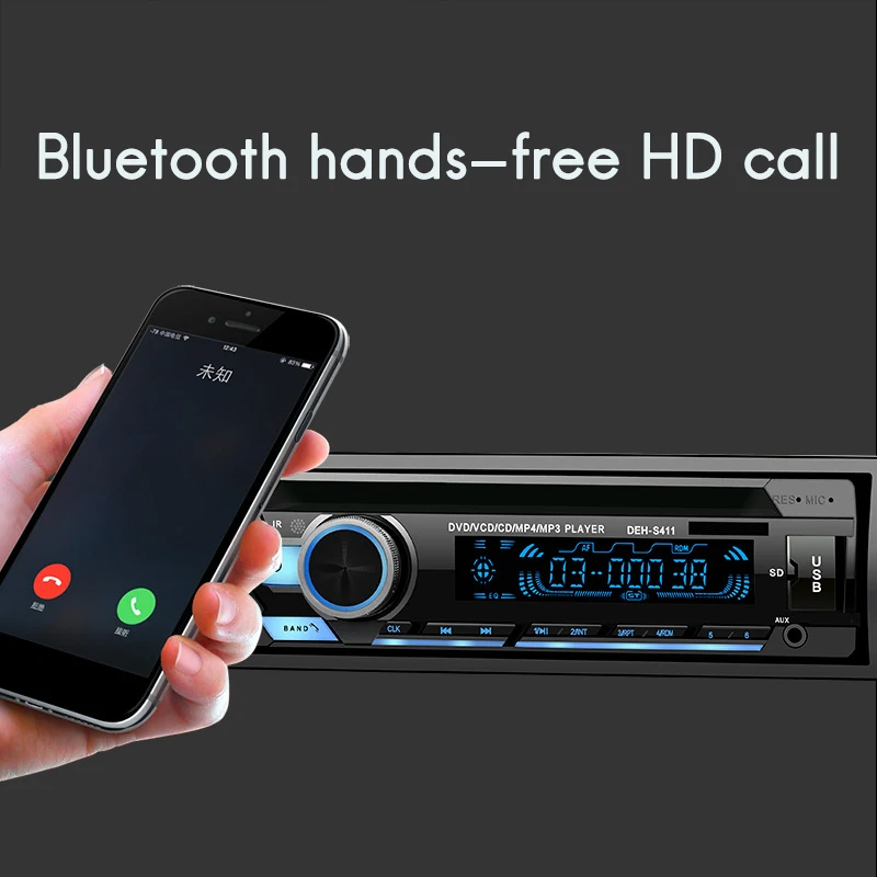 Universal 1 Din Bluetooth стерео MP3 плейър Autoradio CD VCD DVD AUX USB FM радио Auto Audio Car Player Изображение 4