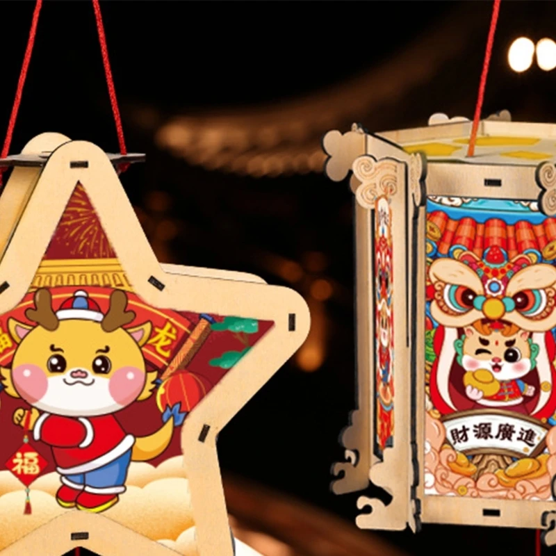 Китайски празнични фенери декоративни светещи ретро стил преносими карикатурни фенери Изображение 5