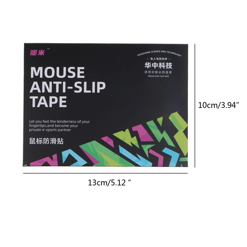 Светеща мишка кожа GPW мишка кънки странични стикери подложка без мишка Изображение 5