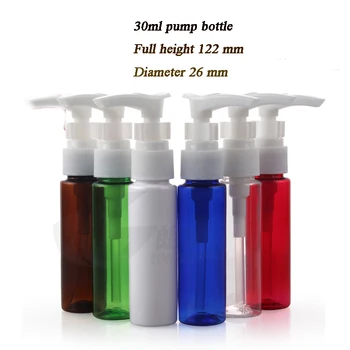 Капацитет 30ml безплатна доставка 50pcs / партида PET материал висококачествени сини и прозрачни крем бутилка козметични контейнери 1