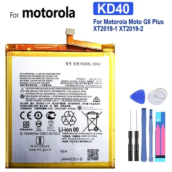 Kd40 батерия за Motorola Moto G8 плюс xt2019 xt2019-2, висококачествена, 4000mAh, инструменти, нова