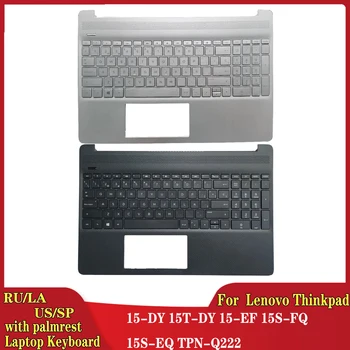NEW Руски / САЩ / испански / латински лаптоп клавиатура за HP 15-DY 15T-DY 15-EF 15S-FQ 15S-EQ TPN-Q222 с лаптоп Palmrest главна кутия 1