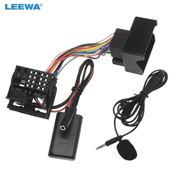 LEEWA Автомобилен Bluetooth модул AUX-in аудио MP3 музикален адаптер за Opel Astra Zafira Tigra стерео кабелен сноп #CA2248 1