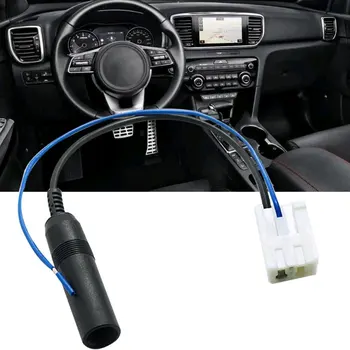 Автомобилен аудио кабел Адаптер за радио антена Мъжки адаптер за радио антена Plug Electronics Аксесоари за Toyota Camry RAV4 Yaris Subaru 1