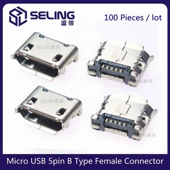 100pcs Micro USB 5 Pin DIP Женски конектор за мобилен телефон USB 5P 5.9mm жак PCB заваряване гнездо ролка уста 1