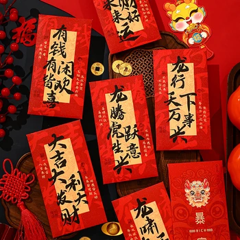 6бр Китайска Нова година червени пликове на дракон червен пакет за пролетен фестивал парти сватба китайски универсален червен плик 1