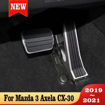  Педали за крачна спирачка за гориво за автомобили Покривни части за Mazda 3 Axela CX-30 2020 Аксесоари за автомобилни педали 1