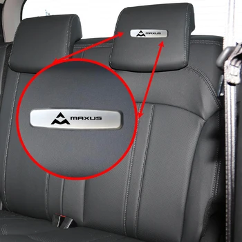 Автомобилна метална емблема Стикер за седалка Автоматична подложка против удар подложка Значка за Maxus D60 Euniq 6 D90 G10 RG10 EG10 G20 G50 Euniq 5 G90 T60