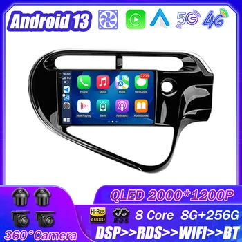 Ред За audi a6 a6l c6 2005 - 2012 rhd android 13 автомобилно радио видео мултимедия навигация gps auto carplay 4g wifi система 8.8 инча / стикери ~ Apotheekmeeusdeneve.be 11