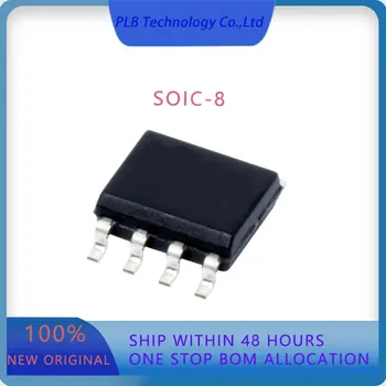 оригинален TLC272 Интегрална схема TLC272CDR SOIC-8 IC чип усилватели Нови електронни оп усилватели с общо предназначение Запас 1