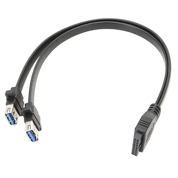 USB 19pin удължителен кабел дънна платка 19P женски към 2 USB мъжки сплитер кабел 1