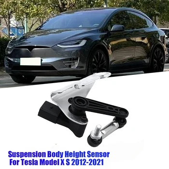 1027941-00-A Преден ляв сензор за височина на тялото на окачването за Tesla Model X S 2012-2021 Сензор за течност за фарове 102794100B