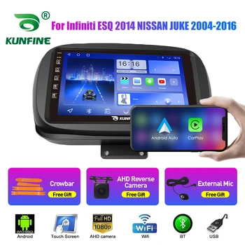 Автомобилно радио за FIAT 500X 2014 Octa Core Android 10.0 Car DVD GPS навигационен плейър Deckless Car Stereo WIFI Headunit 1