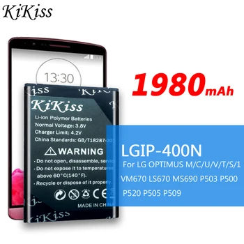 1980mAh Big Power батерия за LG GX500. ГМ750, ГТ540, ГТ500С, п505, п506, ЛВ690, ус760, вм670. P500, P503 LGIP-400N LGIP 400N LGIP400N 1