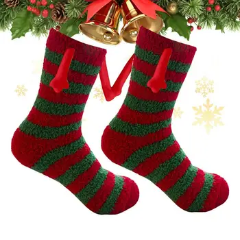 Ръчно държащи чорапи Ръка в ръка Чорапи Чорапи за приятелство 3D кукла Двойка Ръчно държащи чорапи Възрастни Коледа-тема Mid-Tube чорапи