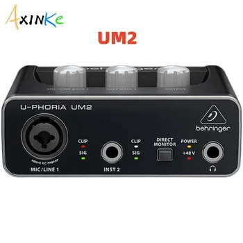 BEHRINGER UM2 китара запис външна USB звукова карта специален аудио интерфейс за интернет знаменитост живо излъчване 1