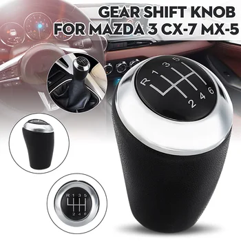 6 скорост кола Gear Shift Knob Gear Stick Хром кожа Shift Лост Копче за Mazda 3 6 3 Серия CX-7 MX-5 2012 2011 2010 2009 2008 1