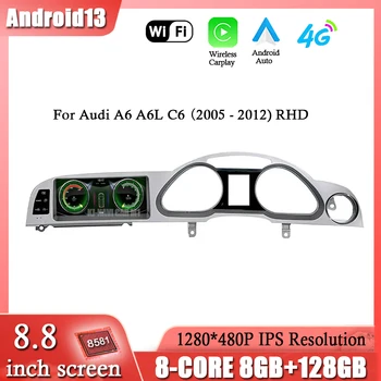 За Audi A6 A6L C6 2005 - 2012 RHD Android 13 Автомобилно радио Видео Мултимедия Навигация GPS Auto Carplay 4G WIFI система 8.8 инча