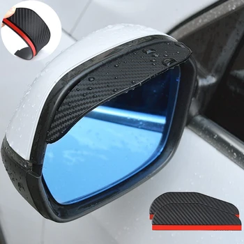 2PCS Огледало за обратно виждане на автомобила Дъждовна козирка за вежди Страна от въглеродни влакна за дъжд Cupra Formentor Chery Tigo 4 Ford Focus Mk3 Starex 1