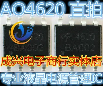 Ред 30pcs оригинален нов qx2303l50t qx2303 sot23-3 dc-dc чип изходен ток 800ma / Изготвяне на консумативи ~ Apotheekmeeusdeneve.be 11