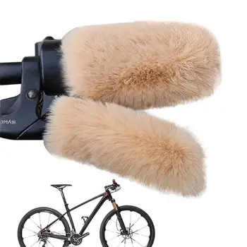Велосипед спирачка капак топло велосипед спирачка ръкав меки плюшени нехлъзгащи защитни колоездене кормило капаци за студено време държат ръцете 1