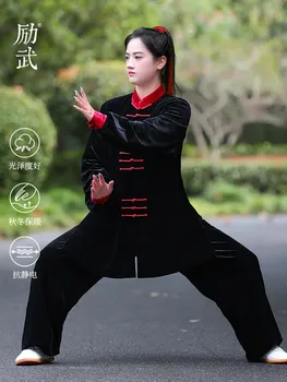 Тайджи костюм мъжки по-дебел южнокорейски кадифе Тайджи костюм тренировъчен костюм женски бойни изкуства изпълнение костюм обучение костюм зима 1