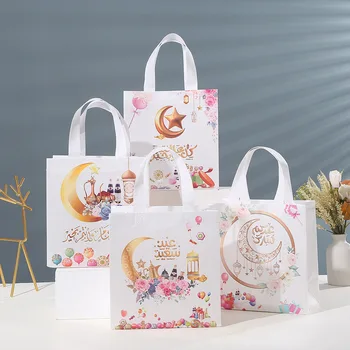 4 бр. Ейд Мубарак нетъкани подаръчни торбички Рамадан Карим декорация Начало Чанти за опаковане на бонбони Мюсюлмански ислямски фестивал парти консумативи 1