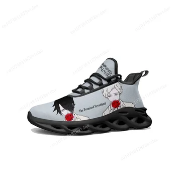 Ред Мъжки обувки за бягане дишащи неплъзгащи се спортни мъжки маратонки модни удобни износоустойчиви баскетболни маратонки за мъже / Обувки ~ Apotheekmeeusdeneve.be 11