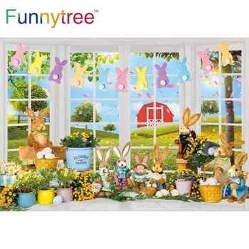 Funnytree Честит Великден пролет ферма фон плевня бебе душ зайци градина френски прозорци рожден ден парти Photocall фон 1
