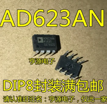 5pcs оригинален нов AD623 AD623AN AD623ANZ DIP8 инструмент усилвател чип 1