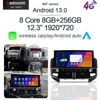 Ред Android 11.0 безжична carplay auto стерео gps навигация px6 за mercedes benz slk ml gl gls gle 2011-2018 автомобилна мултимедия / стикери ~ Apotheekmeeusdeneve.be 11