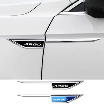 2pcs Автомобилна врата Fender Side Blade значка Car Body Protective Car Metal Стикер за ARGO Auto аксесоари 1