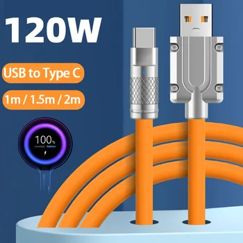 120W 6A USB към тип C Супер бърз кабел за зареждане за Xiaomi Redmi POCO Huawei Samsung OPPO телефон мощност банка USB зарядно за кола кабел 1
