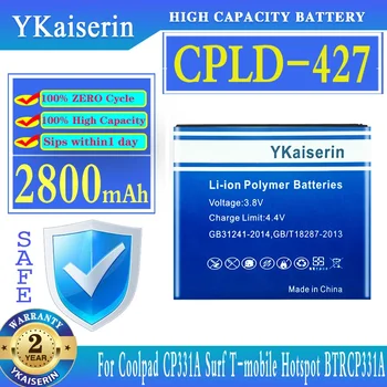 Ред Gukeedianzi батерия за blackview p6000, батерия с голяма мощност, безплатни инструменти, номер за проследяване, последно производство, 6730mah / Части за мобилни телефони ~ Apotheekmeeusdeneve.be 11