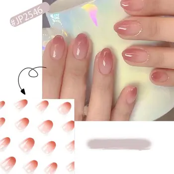 Къси бадемови фалшиви нокти Маникюр Френска градиентна преса върху ноктите PInk Подвижни съвети за нокти Жени 1