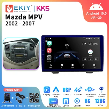 Ред Android 11.0 безжична carplay auto стерео gps навигация px6 за mercedes benz slk ml gl gls gle 2011-2018 автомобилна мултимедия / стикери ~ Apotheekmeeusdeneve.be 11