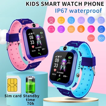 New Kids Call Smart Watch for Kids Sim карта SOS местоположение камера телефон водоустойчив монитор Tracker часовници Детски смарт часовник 1