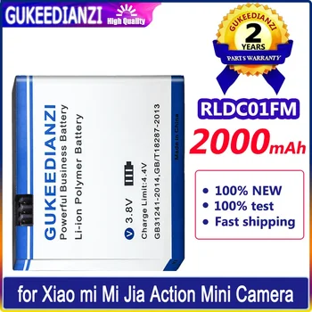 GUKEEDIANZI батерия RLDC01FM 2000mAh за Xiaomi Mi Jia действие мини камера Batteria