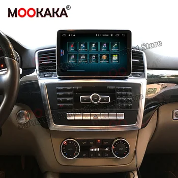 Android 11.0 Безжична Carplay Auto стерео GPS навигация PX6 За Mercedes Benz SLK ML GL GLS GLE 2011-2018 Автомобилна мултимедия 1